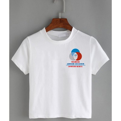 Футболка РДШ Российское движение школьников х/б, логотип А6 Футболка РДШ Российское движение школьников х/б, логотип А6