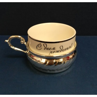 Наклейка "Любимому!", размер 6 х 2,5 см Наклейка "Любимому!", размер 6 х 2,5 см