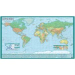 Настенная карта Мира политическая, 1:45 млн., 90 х 60 см