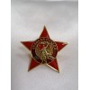 Знак 75 лет Победы Знак 75 лет Победы