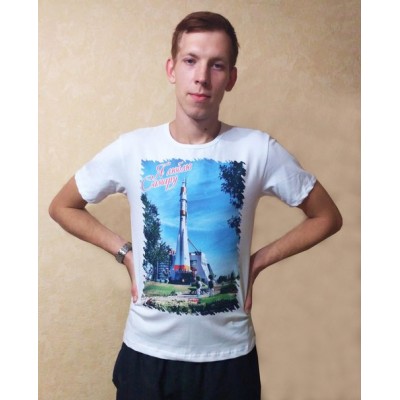 Футболка "Самара космическая" Футболка "Самара космическая"