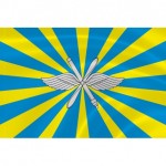 Флаг 90 х135 см Военно-воздушные силы России 