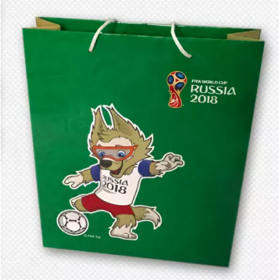 Пакет бумажный 34*28*9см, матовый зеленый Пакет бумажный 34*28*9см, матовый зеленый