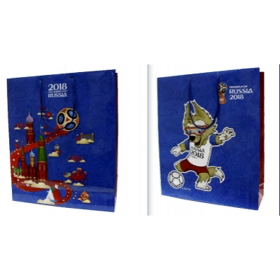 Пакет бумажный 21х18х8,5см, матовый синий Пакет бумажный 21х18х8,5см, матовый синий