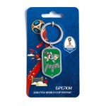 Брелок "Забивака" прямоугольный, металл