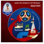 Магнит виниловый "Самара"