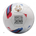 Мяч футбольный №5 Headshot, 23см 