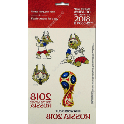 Тату переводные 26х14см "Забиваки и Кубок" Тату переводные 26х14см "Забиваки и Кубок"