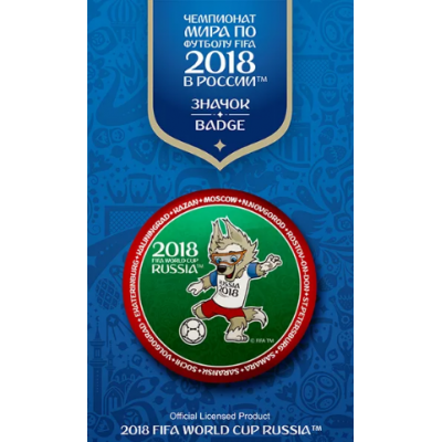 Значки круглые в ассортименте Значки круглые в ассортименте