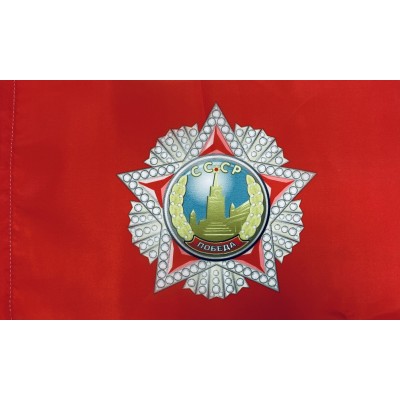 Флаг 15 х 22 см Орден "Победы" , без палочки Флаг 15 х 22 см Орден "Победы" , без палочки