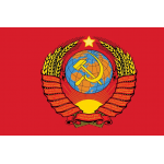 Флаг 15 х 22 см с гербом СССР, на палочке