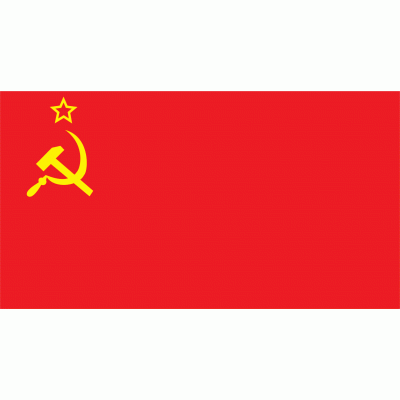 Флаг 15 х 22 см СССР, на палочке Флаг 15 х 22 см СССР, на палочке