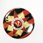 Значок Орден Отечественной войны