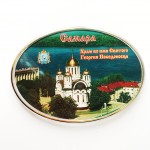 Магнит акриловый "Храм Георгия Победоносца" 