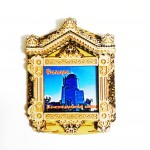 Магнит деревянный Домик "Железнодорожный Вокзал"