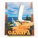 Магнит деревянный спичечный коробок "Стела Ладья. Вид сзади" 