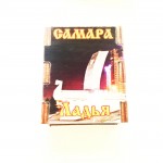 Магнит деревянный спичечный коробок "Стела Ладья в ночи" 