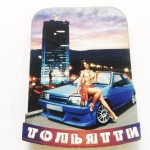 Магнит деревянный двухслойный "Тольятти" 