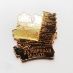 Магнит зеркальный "Карта Самарская область" золото