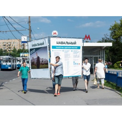 Агитационный куб 2*2м Агитационный куб 2*2м