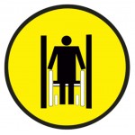 Осторожно! Крутой подъем