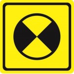 Световой маяк