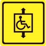 Лифт для инвалидов
