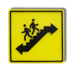 Пути эвакуации