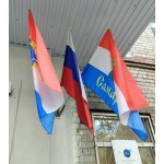 Комплект флагов: РФ, Самарская область, Самара