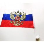 Флаг 30 х 45 см Российской Федерации с гербом, крепление для машин