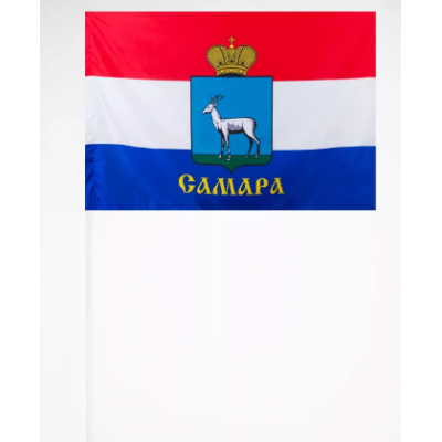 Флаг 15 х 22 см Самара, без палочки Флаг 15 х 22 см Самара, без палочки