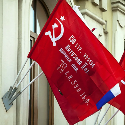 Комплект флагов 90*135см Комплект флагов 90*135см