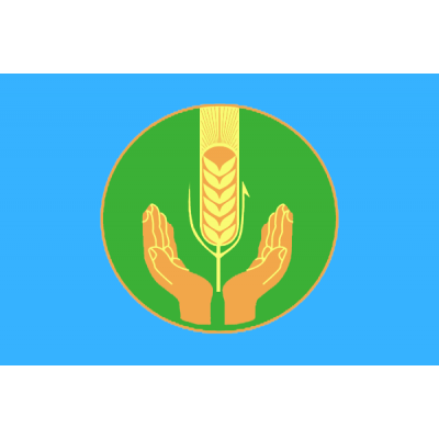 Флаг 90 х135 см Похвистнево Флаг 90 х135 см Похвистнево