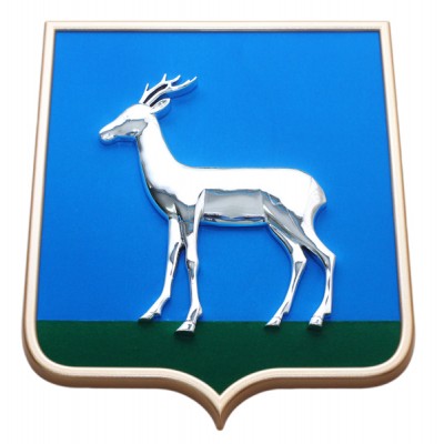 Герб города Самара 42*50 см, флок, рамка, металлизация Герб города Самара 42*50 см, флок, рамка, металлизация