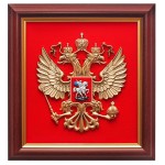 Геральдическое пано: Герб Российской Федерации 26*28 см, флок, краска