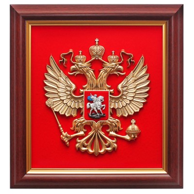Геральдическое пано: Герб Российской Федерации 26*28 см, флок, краска Геральдическое пано: Герб Российской Федерации 26*28 см, флок, краска
