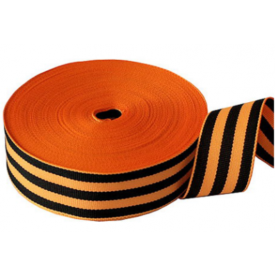 Георгиевская лента 35мм, рулон 100м Георгиевская лента 35мм, рулон 100м