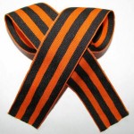 Георгиевская лента 35мм, 30см