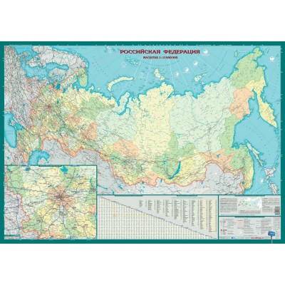 Карта России 1*11мил, 85*60см Карта России 1*11мил, 85*60см