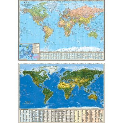 Карта мира, спутниковая, 1*69млн политическая и физическая, 59*42см, настольная, двухсторонняя Карта мира, спутниковая, 1*69млн политическая и физическая, 59*42см, настольная, двухсторонняя