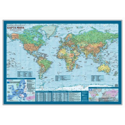 Карта мира 1*69мил, 59*42см, настольная Карта мира 1*69мил, 59*42см, настольная