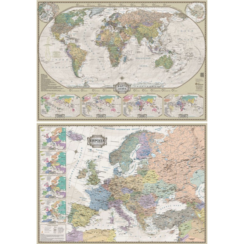 Карта мира 1*75млн + Европа 1*10,3 59*42см, ретро, настольная,