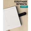 Ежедневник недатированный А5, 112 листов, в линейку, с ручкой, подарочная коробка, черный Ежедневник недатированный А5, 112 листов, в линейку, с ручкой, подарочная коробка, черный