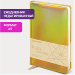 Ежедневник недатированный А5 138х213 мм "Holiday" под кожу, 136 л., золотистый