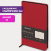 Ежедневник недатированный А5 138х213 мм "Metropolis Mix", под кожу, 136 л, красный Ежедневник недатированный А5 138х213 мм "Metropolis Mix", под кожу, 136 л, красный