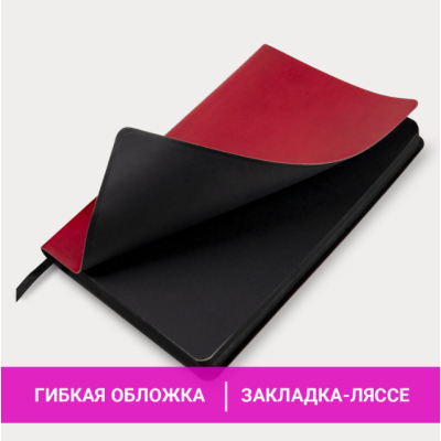 Ежедневник недатированный А5 138х213 мм "Metropolis Mix", под кожу, 136 л, красный Ежедневник недатированный А5 138х213 мм "Metropolis Mix", под кожу, 136 л, красный