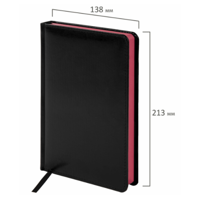 Ежедневник недатированный А5 138x213 мм "Rainbow", под кожу, 136 л., черный/красный Ежедневник недатированный А5 138x213 мм "Rainbow", под кожу, 136 л., черный/красный