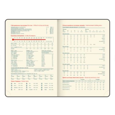 Ежедневник датированный 2026 А5 148х218 мм, GALANT "Infinity Gold", под кожу, черный, Ежедневник датированный 2026 А5 148х218 мм, GALANT "Infinity Gold", под кожу, черный,