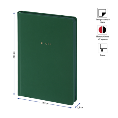 Ежедневник недатированный, А5, 136л., кожзам, "Grace", зеленый, цветной срез Ежедневник недатированный, А5, 136л., кожзам, "Grace", зеленый, цветной срез