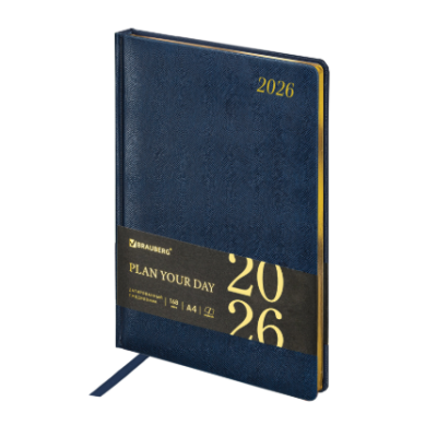 Ежедневник датированный 2026, БОЛЬШОЙ ФОРМАТ, 210х297 мм, А4, "Iguana", под кожу, темно-синий Ежедневник датированный 2026, БОЛЬШОЙ ФОРМАТ, 210х297 мм, А4, "Iguana", под кожу, темно-синий